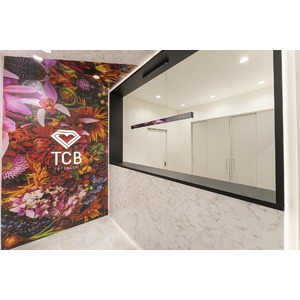 【全国100院目】美容クリニック「TCB東京中央美容外科 豊橋院」が9月20日（水）ウェルプラザユメックスビル 地下1階にオープン。ご予約好評受付中