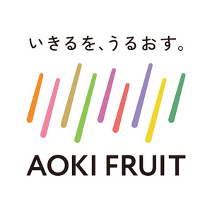 青木商店 創業100周年を機に3/1より社名・ロゴ刷新　次の100年もフルーツとともに「フルーツ文化創造」実現へ