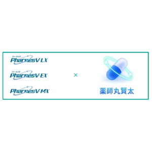 ウィーメックスの保険薬局向けシステム「Pharnes」シリーズとNeoXの調剤薬局向け処方箋入力支援サービス「薬師丸賢太」が連携開始