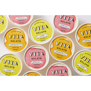 つわり中でも美味しく栄養を！妊娠中・産後に必要な栄養を補うジェラート「VITA GELATO マタニティ」5月27日発売