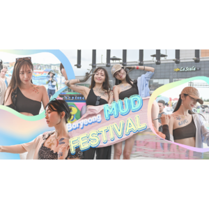 韓国美容と旅の新メディア「RAON」、インフルエンサーとともに韓国『ボリョンマッドフェスティバル』に参加！