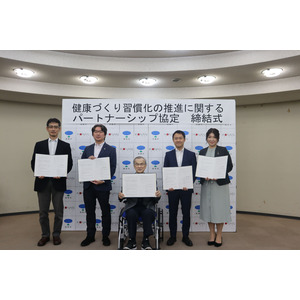 産学官5者連携で滋賀県湖南市を持続可能な「健康のまち」へ　ABCクッキングスタジオが市民の「食」に関する習慣の定着を支援