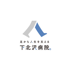 医療法人社団 青泉会 下北沢病院との医療連携開始　福利厚生専用オンライン診療サービス「らく診」で健康経営の推進