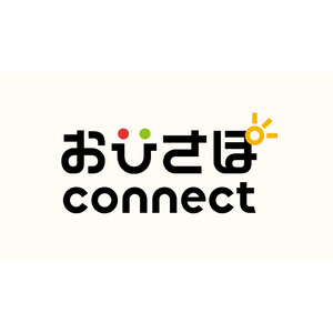トリニティ・テクノロジー、新サービス「おひさぽコネクト」をリリース～電力データを活用した見守りシステム～