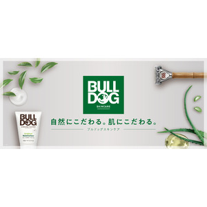 洗顔・シェービング・保湿の簡単3ステップ ナチュラルスキンケアブランド「BULLDOG SKINCARE」　日本での販売開始5周年を機にブランドアップグレードへ！