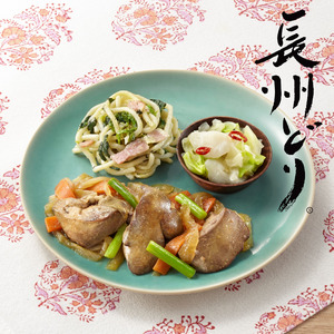 「ワタミの宅食ダイレクト」に新セットが登場！定期縛りなし！メニューを自分でカスタムして購入できる「都度購入　選べるセット」が新登場！
