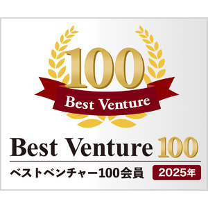 予防医療のウェルネス、2025年度「ベストベンチャー100」に選出