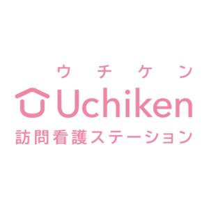 3Hが運営する治験・臨床試験専門の訪問看護ステーション。「訪問看護ステーションUchiken(ウチケン)」が指定訪問看護事業者の認可を取得。