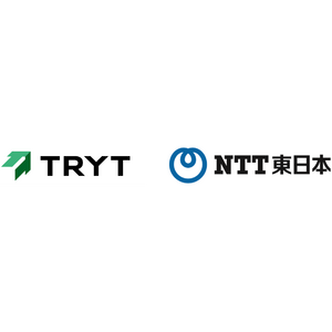 トライトとNTT東日本がICT化支援による介護事業所の生産性・サービス向上に向けた連携を開始