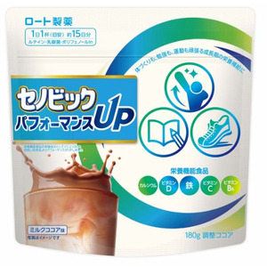 体づくりも、運動も勉強も頑張りたい成長期のお子さまに！成長期応援飲料「セノビック」から「セノビック　パフォーマンスUP（ミルクココア味）」新発売