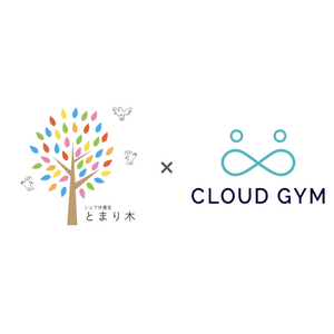 オンラインパーソナルジム「CLOUD GYM」が三菱地所の休養室シェアリング事業「とまり木」の実証実験に参画