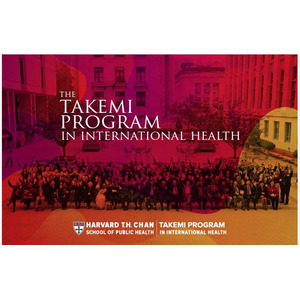 ハーバード大学武見国際保健プログラムで学んでみませんか-プログラムで学ぶ若手医師を募集中-日本医師会