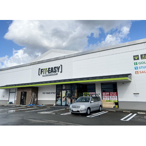 お試し無料トライアルがスタートします！FIT-EASY秋田広面店（24h アミューズメント型フィットネスクラブ）