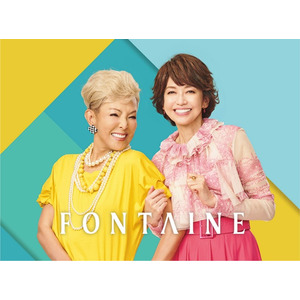 そごう千葉店 フォンテーヌコーナー　4月23日（水）リニューアルオープン