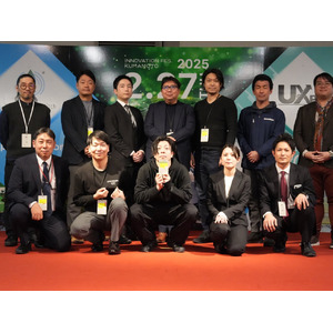 心疾患の早期発見で医療費・介護費の削減へ　ココロミルの「心スキャン(R)（ココロスキャン）」