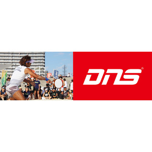 日本フレスコボール協会とスポーツサプリメントブランド「DNS」が日本代表をサポート！『フレスコボールイパネマプロジェクト by DNS』開始のお知らせ