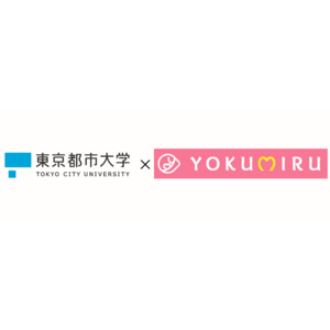 オンライン医療相談サービスのYOKUMIRU株式会社が、東京都市大学の留学プログラムに参加する学生の健康をサポート