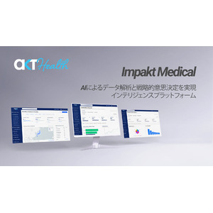 AKT Healthが、AI搭載の医学情報解析&ナラティブ分析プラットフォーム「Impakt Medical」をリリース！
