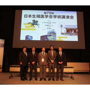 バイエル薬品【エレビット(R)】、第70回 日本生殖医学会学術講演会（国際生殖医学会2025（IFFS2025）同時開催）にて共催シンポジウムを実施