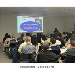 大学病院の医療職者による健康セミナー「阪神沿線健康講座」を甲子園で開催！9/24（日）は「HANSHIN健康メッセ」内で開催