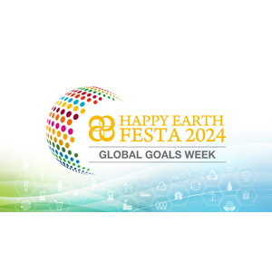 【9月末はSDGs週間】サステナビリティ推進イベント「HAPPY EARTH FESTA 2024 」に初参加！大阪会場にベジタブルテックが出店します