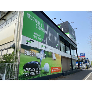 予約制のFiT24インドアゴルフでゴールデンウィークの混雑回避！ FiT24つくば学園店が5月1日(木)にリニューアルオープン！