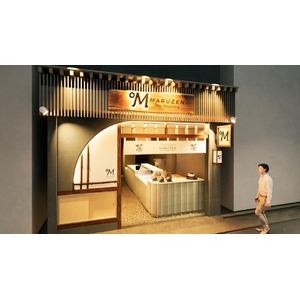 浅草に新たな抹茶・日本茶専門店がオープン！