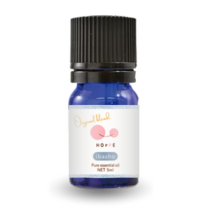 「Aroma×こそだて」- 親子の心とからだに寄り添うアロマ商品が誕生