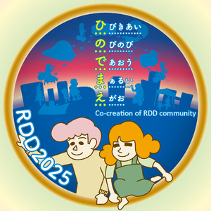 アレクシオンファーマ「世界希少・難治性疾患の日2025（Rare Disease Day 2025）」に協賛