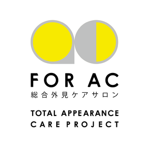 がん患者様の変化する外見をトータルケアTOTAL APPEARANCE CARE PROJECT “FOR AC”が始動！日本初、髪や肌などを「美療」でサポートするサロンを10都市に22店舗開業