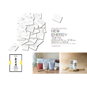 『NEW ENERGY TOKYO』岸紅子氏キュレーションブース「ROOM824」にソイプロビューティ＆フィールコーラルサンプロテクトミルク登場