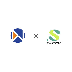 シニアジョブとNOWIST、介護・飲食業界のシニア人材紹介強化のため業務提携