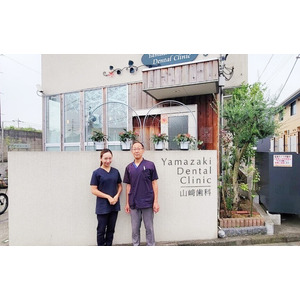東京都大田区にある『山崎歯科医院』と『キレイライン矯正』『キレイラインKIDS』が2022年9月12日より提携開始