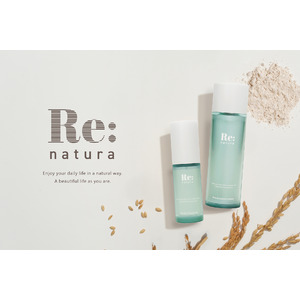 自然派ブランド『Re:natura』から、日本人の肌と相性が良い伝統素材「米ぬか」と「先端サイエンス」が融合した基礎化粧品が新発売。