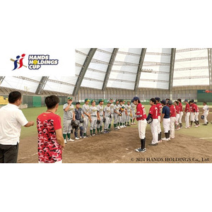 オフィスバスターズ、知的障がい者スポーツの振興と共生社会の形成を目的とした「日本知的障がい者ソフトボール連盟主催 ハンズホールディングス CUP 2024 東日本大会」に協賛