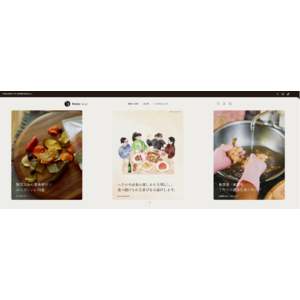 「へそのや」公式オンラインショップが正式オープン