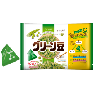 こ“マメ”に食べられる小分けパックが仲間入り！「グリーン豆小分けパック」9月25日（月）から新発売