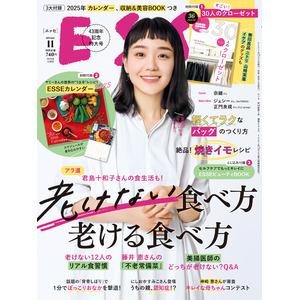 【30～50代女性の「老けない食べ方」調査】 「老けないために食生活に気を使っている」という人は6割。最も意識してとっているのは「大豆製品」。また、つい食べてしまう「油分の多いもの」が健康悩みのタネに