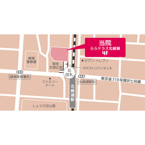 365日年中無休の小児科クリニック「キャップスクリニック北綾瀬」を2025年7月1日（火）に開院予定