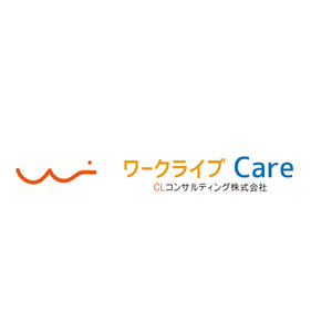 麻布十番、広尾など都心でデイサービスを展開するクローバーグループ　株式会社ウェルモから人材紹介事業を譲受