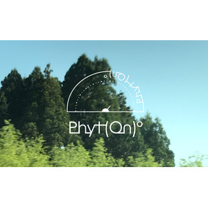 どこにいても森林浴を。未活用資源を使用して、北海道の森から100%の自然を届けるプロダクトブランド「Phyt(on)°」が誕生！