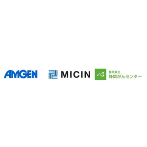 アムジェン・MICIN・静岡がんセンター、がんの企業治験でMICINの「MiROHA（ミロハ）eConsent」を使用開始