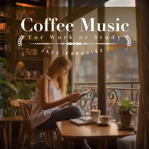セッション毎に構成を変えるユニットスタイルが好評の JAZZ PARADISE！ 期待の最新アルバム『Cafe Music "For Work or Study"』リリース！