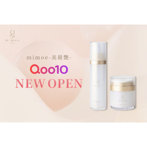 スキンケアブランドmimoe-美最艶-がQoo10に公式ショップをオープン！メガ割イベントにも参加します