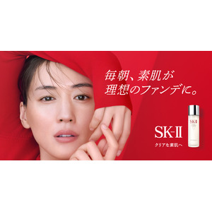 綾瀬はるかを起用した、新キャンペーン「毎朝、素肌が理想のファンデに」を公開