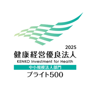 FiNC Technologies 3年連続、健康経営優良法人2025(中小規模法人部門「ブライト500」)に認定！