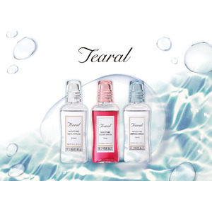 【I-neのティアーズアイケアブランド「Tearal」から新商品】充血ケア「クリアセラム」と疲れ目ケア「リフレッシュセラム」が3月17日新発売！悩みやシーンで選べる２種を追加でラインナップ