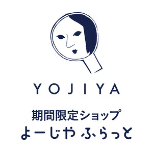 有楽町・新宿マルイにて期間限定ショップオープン＜有楽町マルイ：2023年12月15日（金）～2024年1月17日(水)/新宿マルイ：2023年12月26日（火）～2024年1月25日(木)＞