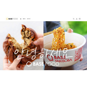 公式ECサイトを韓国にオープン、定期販売事業を開始