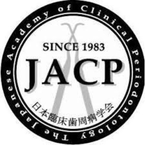 2025年6月28日（土）【大阪・関西万博】にて、歯周治療を通じて皆様の豊かで健康な生活を支える、特定非営利活動法人 日本臨床歯周病学会【JACP】が登壇決定！